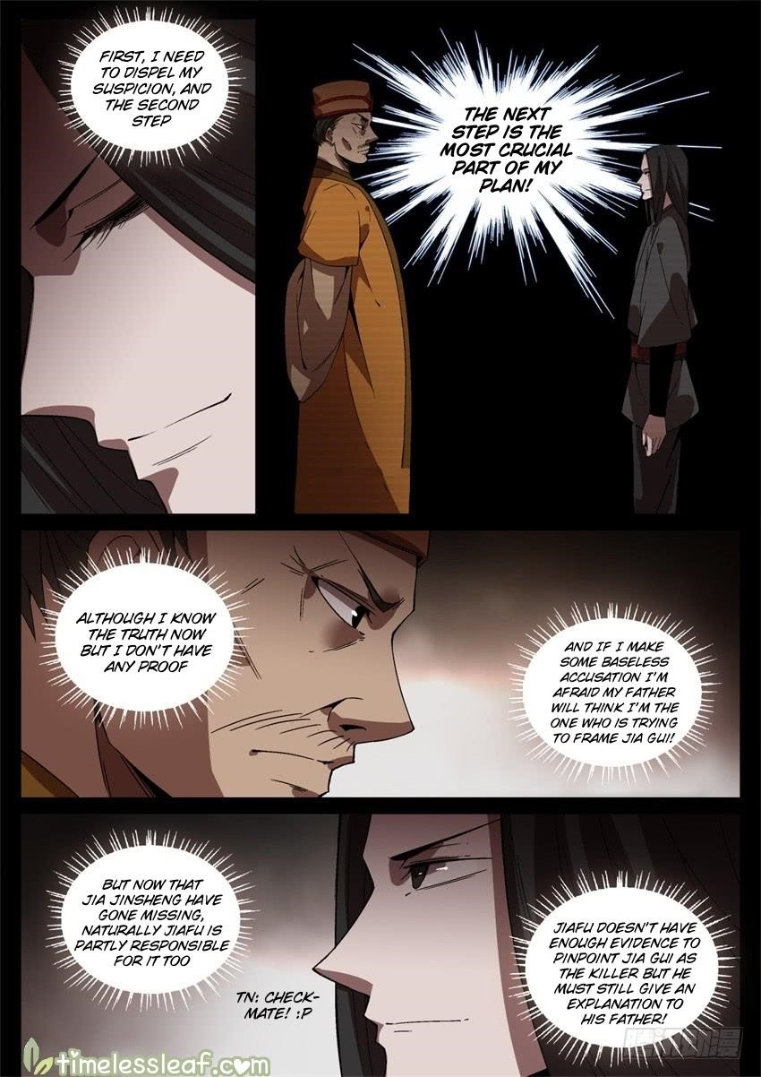 Master Of Gu Chapter 48 - Page 9