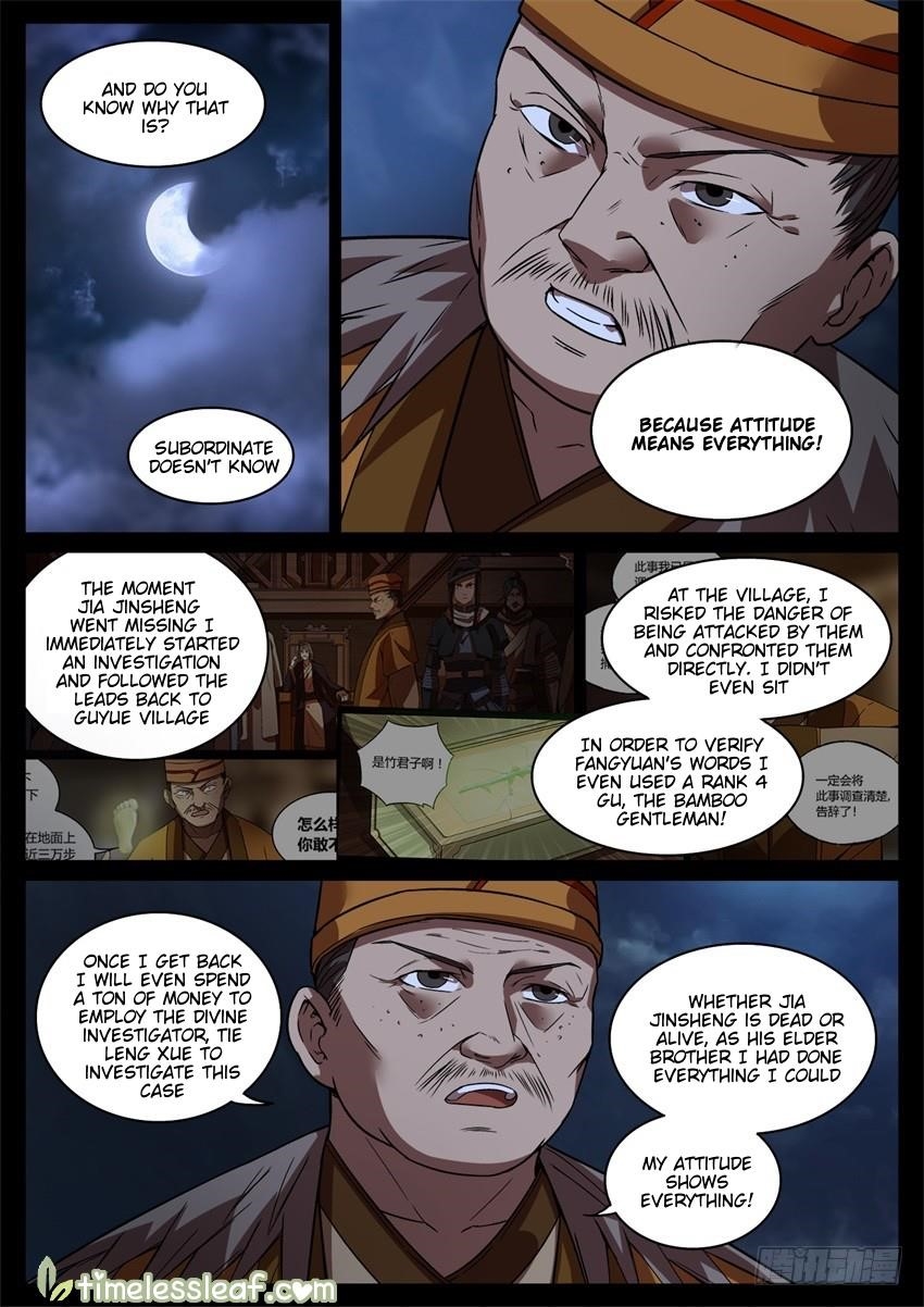 Master Of Gu Chapter 51 - Page 5