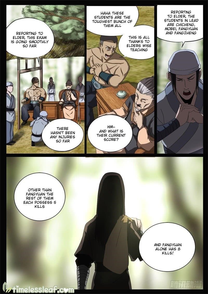 Master Of Gu Chapter 58 - Page 2