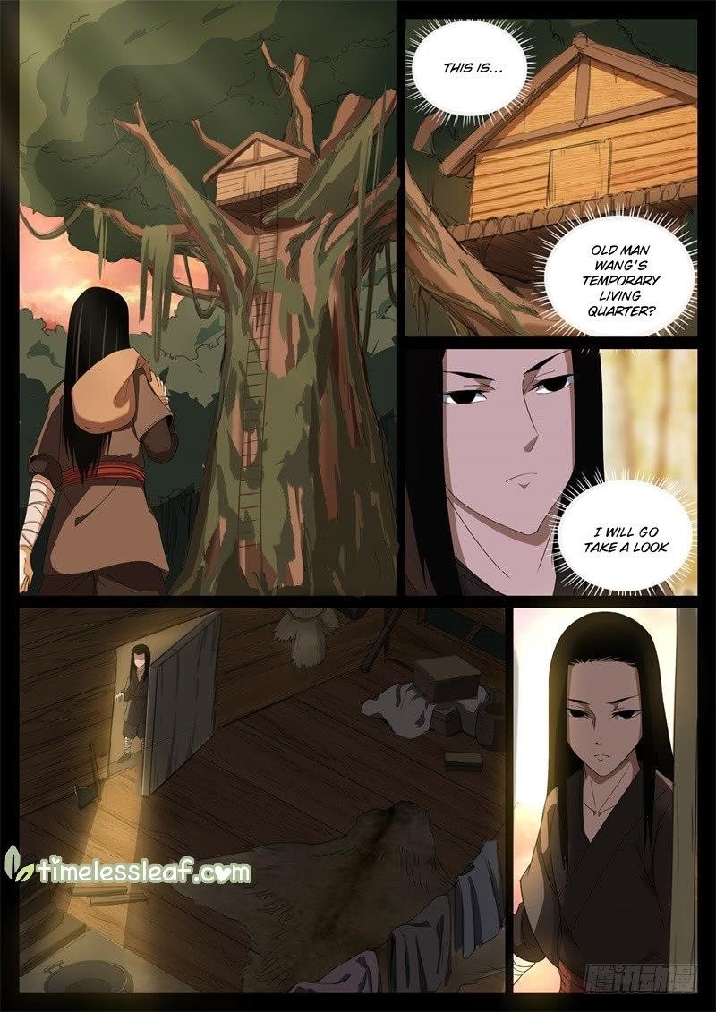Master Of Gu Chapter 58 - Page 4