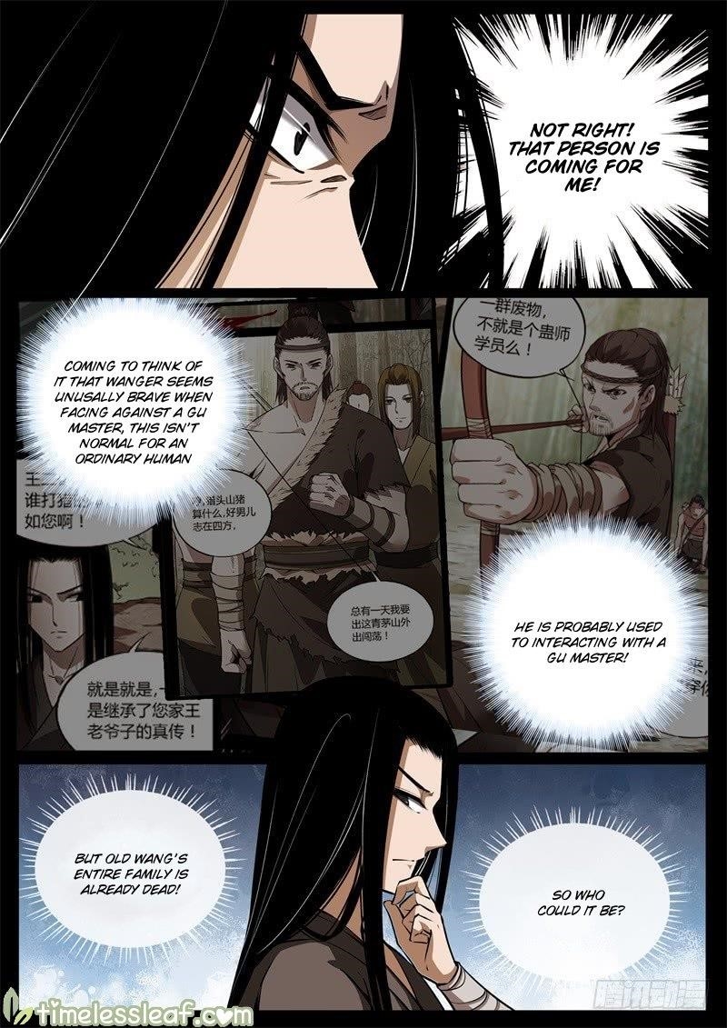 Master Of Gu Chapter 58 - Page 6