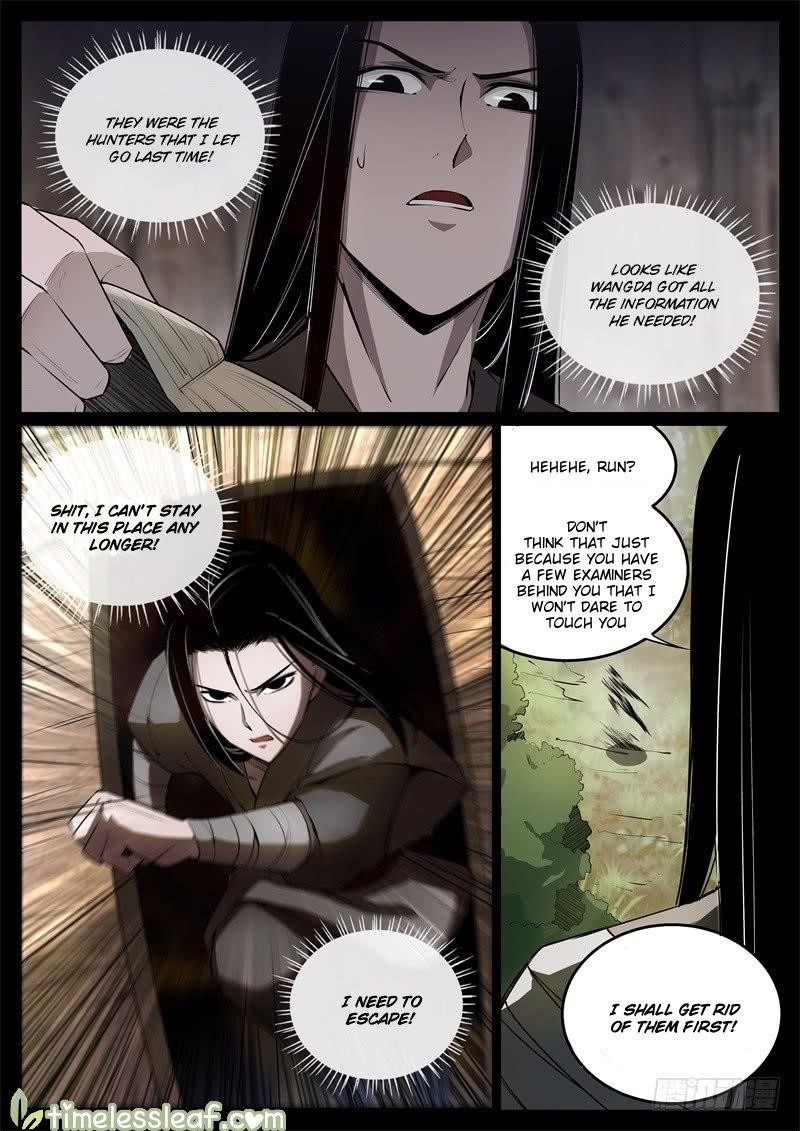 Master Of Gu Chapter 59 - Page 2