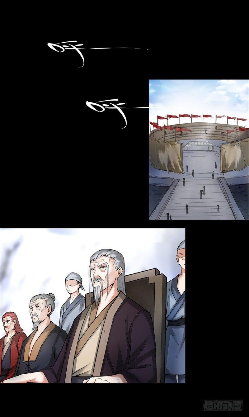 Master Of Gu Chapter 67 - Page 3