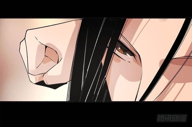 Master Of Gu Chapter 72 - Page 17