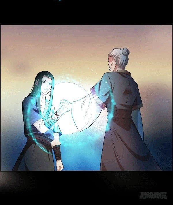 Master Of Gu Chapter 73 - Page 17