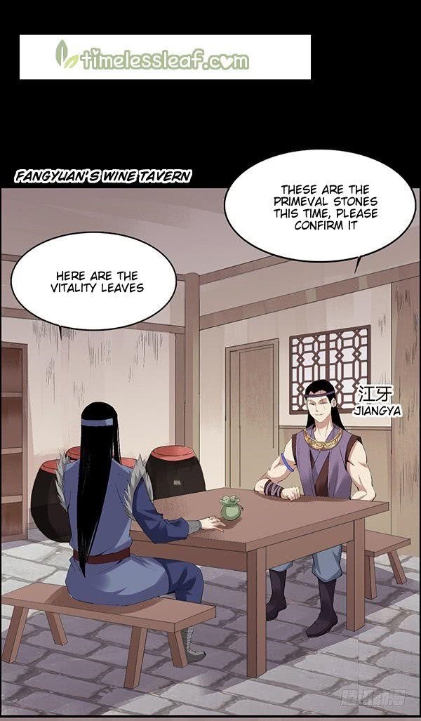 Master Of Gu Chapter 84 - Page 27