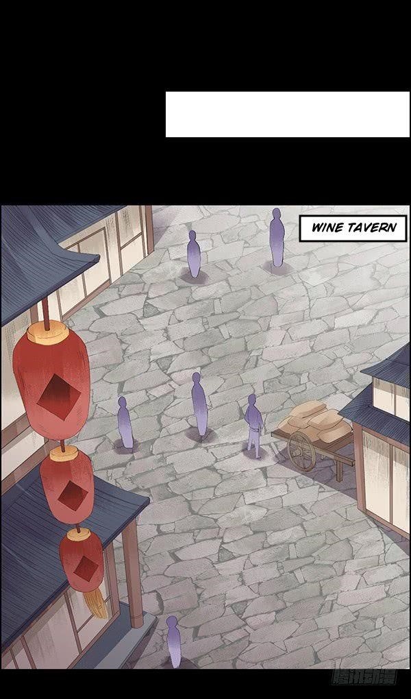 Master Of Gu Chapter 84 - Page 6