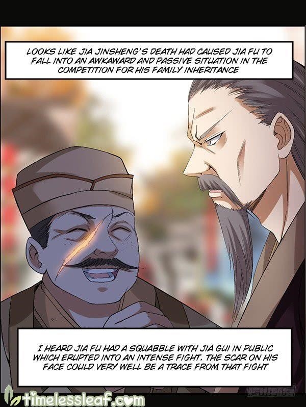 Master Of Gu Chapter 86 - Page 5