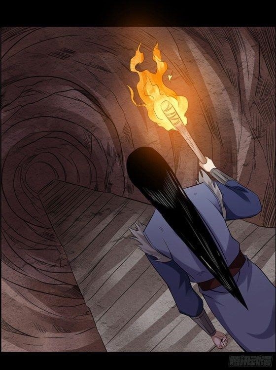 Master Of Gu Chapter 95 - Page 19