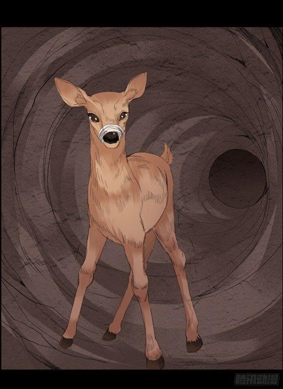 Master Of Gu Chapter 96 - Page 16