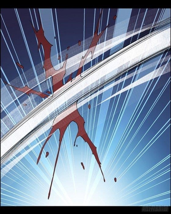 Master Of Gu Chapter 96 - Page 2