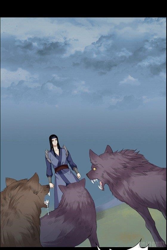 Master Of Gu Chapter 96 - Page 28