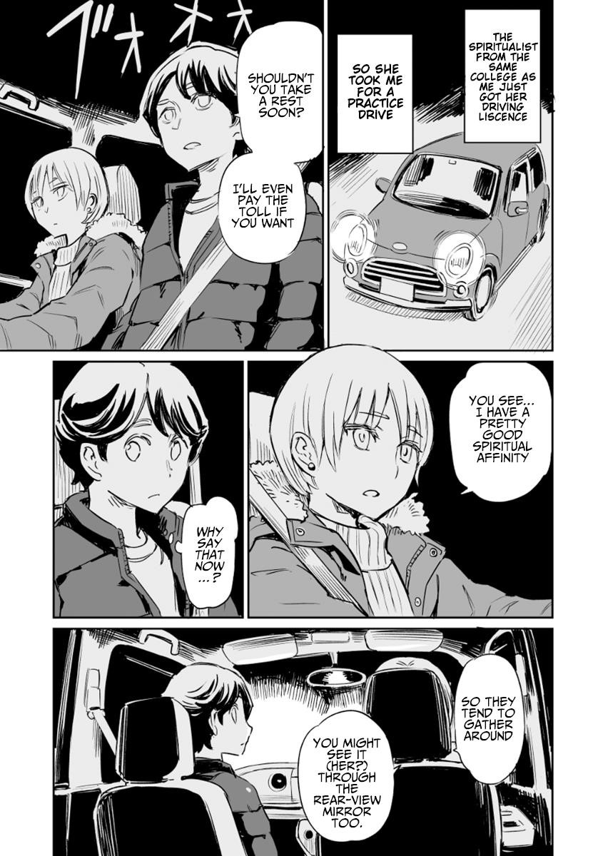 My Roommate Isn’t From This World Chapter 19 - Page 1