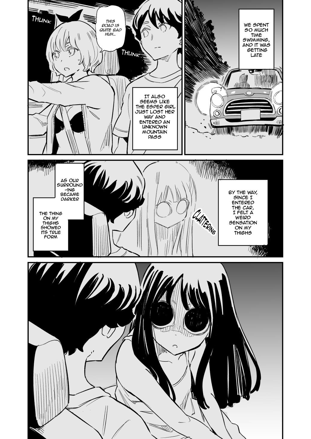 My Roommate Isn’t From This World Chapter 31 - Page 1