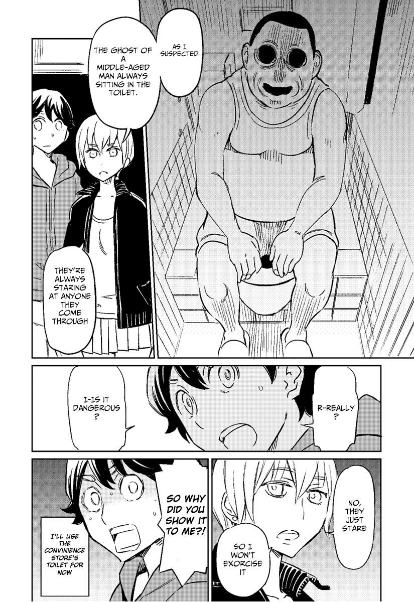 My Roommate Isn’t From This World Chapter 9 - Page 2