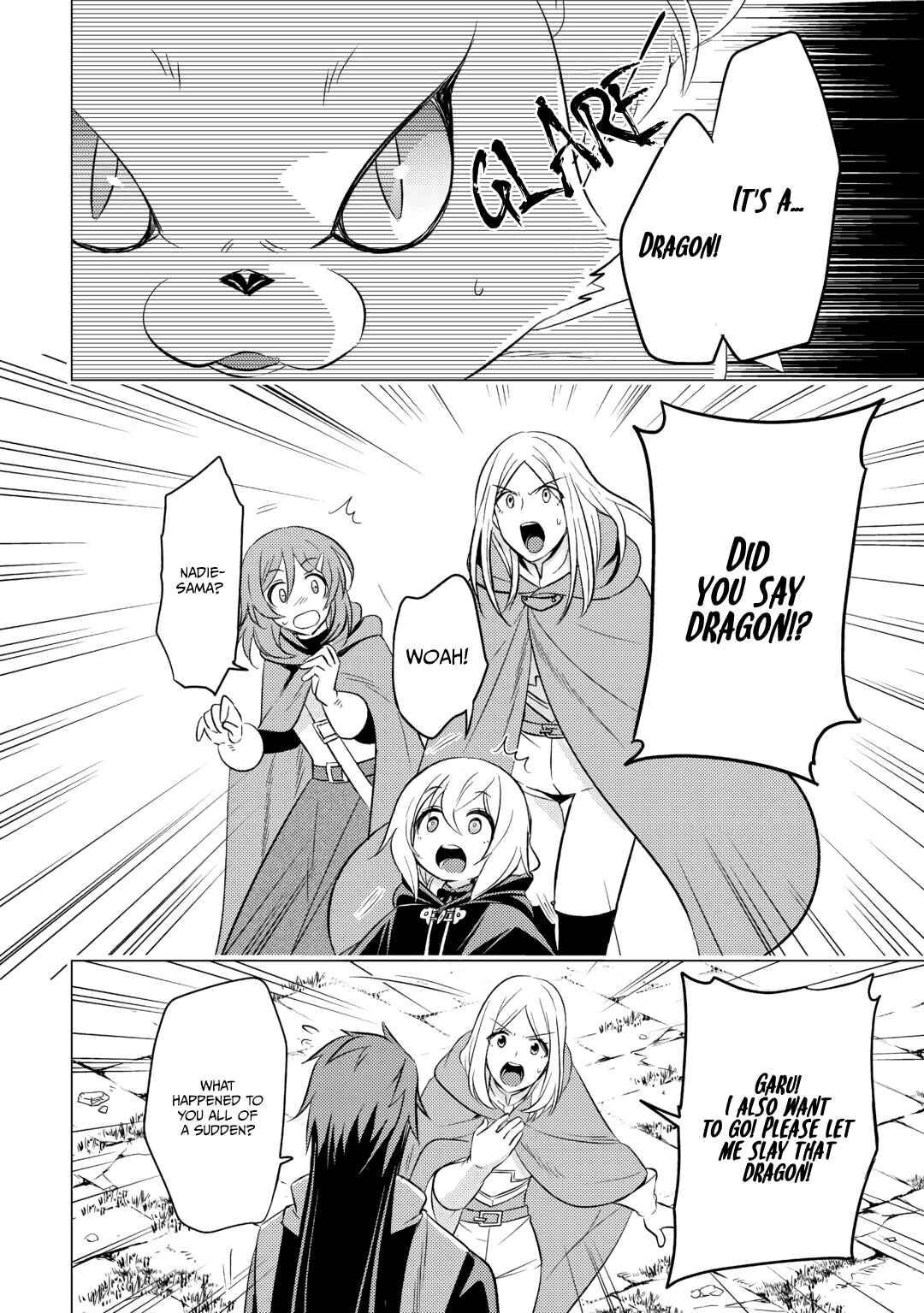 I was reincarnated as a blind girl – I rely on my previous life’s memories and magic to survive. Chapter 17 - Page 22