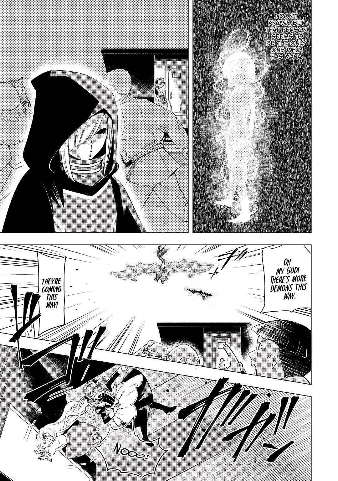 I was reincarnated as a blind girl – I rely on my previous life’s memories and magic to survive. Chapter 2 - Page 19