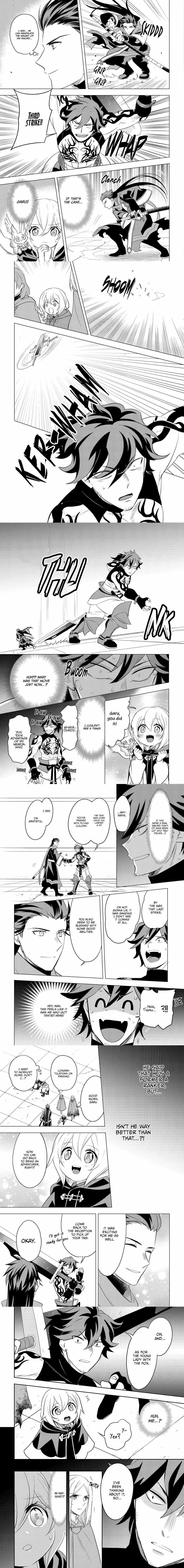 I was reincarnated as a blind girl – I rely on my previous life’s memories and magic to survive. Chapter 20 - Page 3