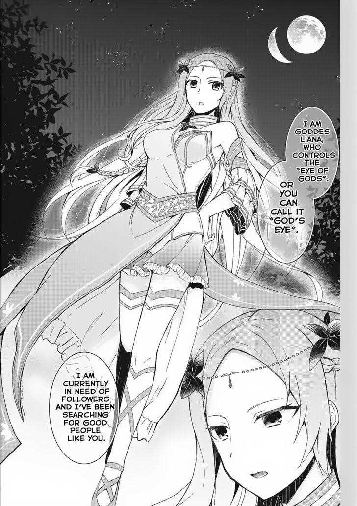 Shingan no Yuusha Chapter 1 - Page 13