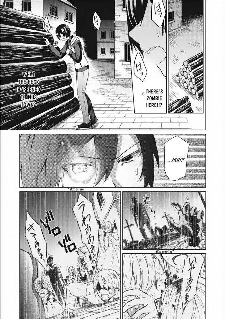 Shingan no Yuusha Chapter 1 - Page 22