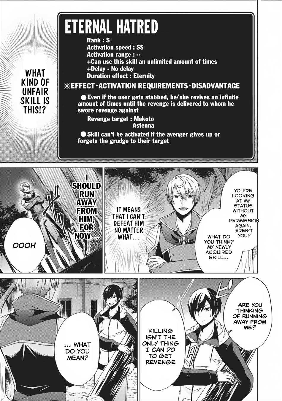 Shingan no Yuusha Chapter 12 - Page 13