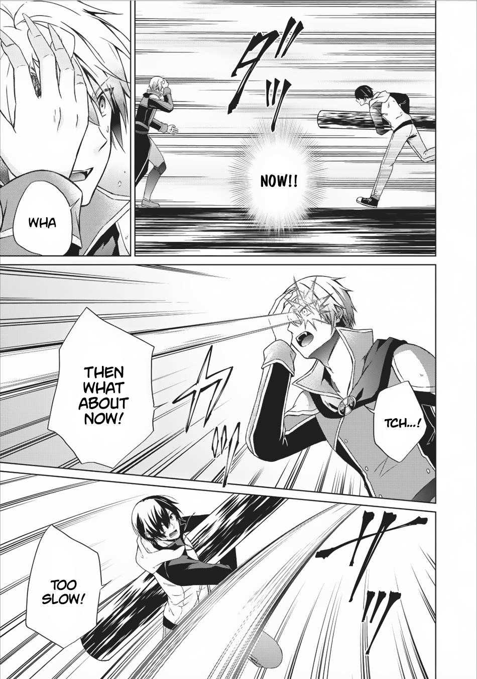 Shingan no Yuusha Chapter 12 - Page 25