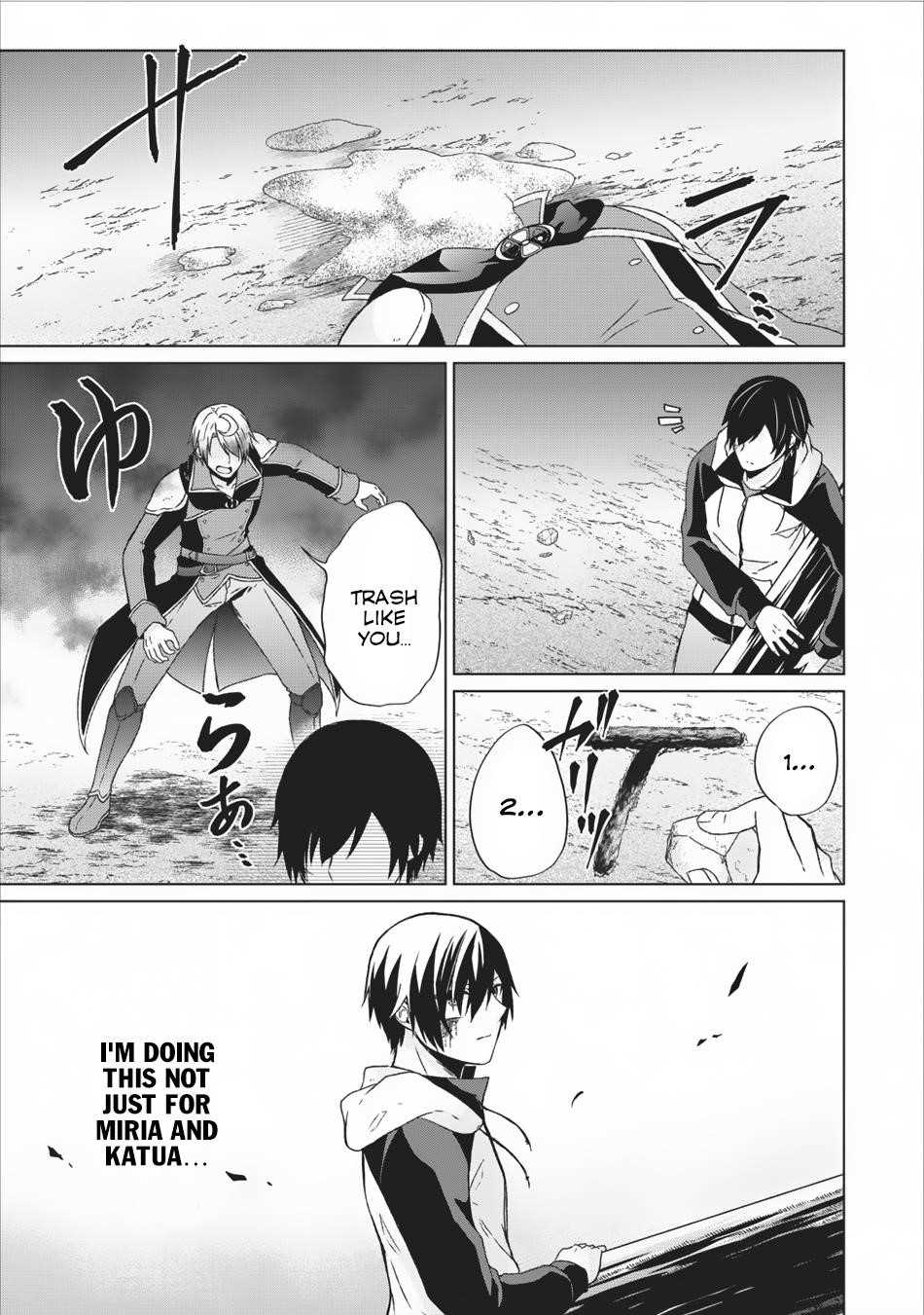 Shingan no Yuusha Chapter 12 - Page 31