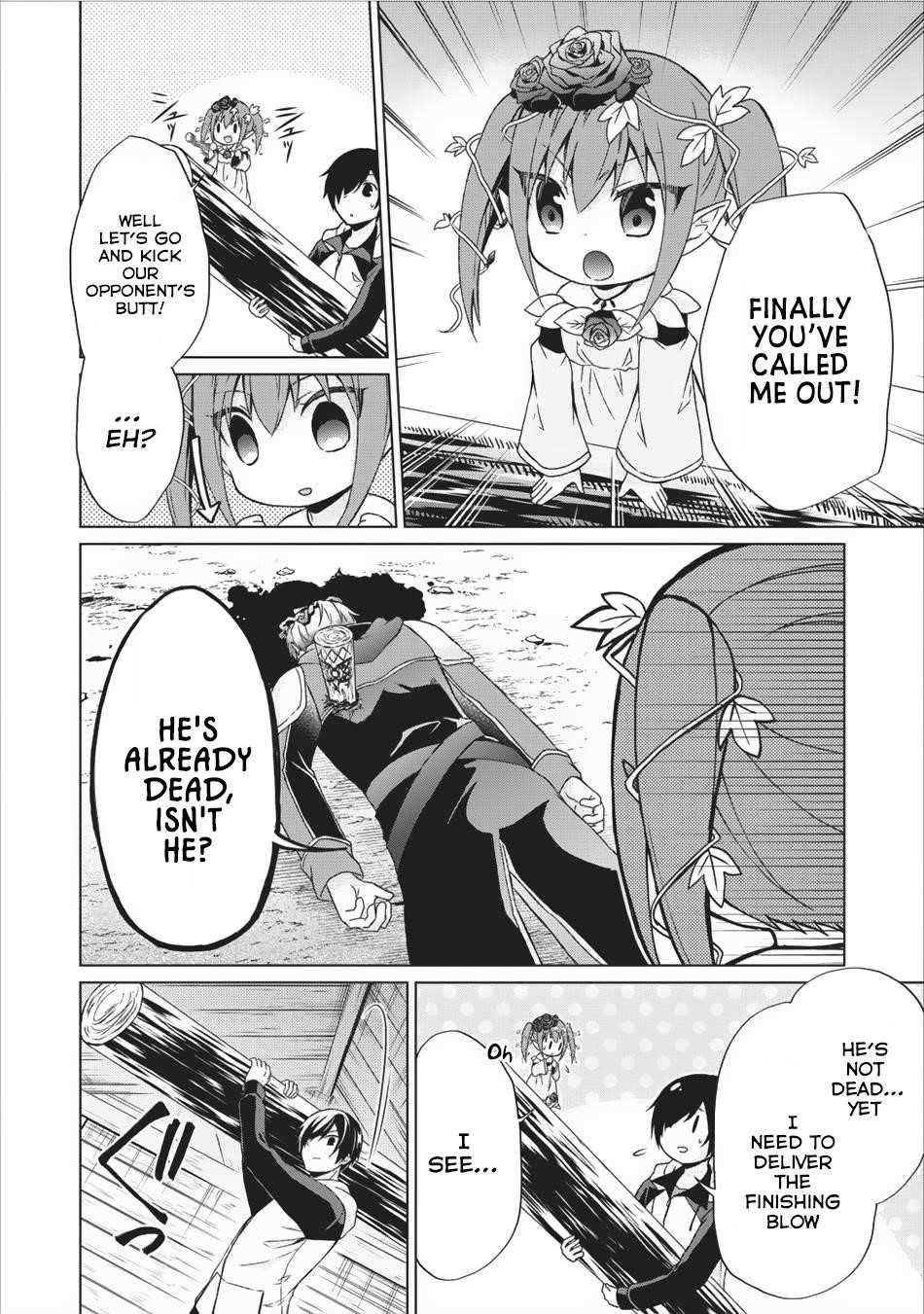 Shingan no Yuusha Chapter 12 - Page 6