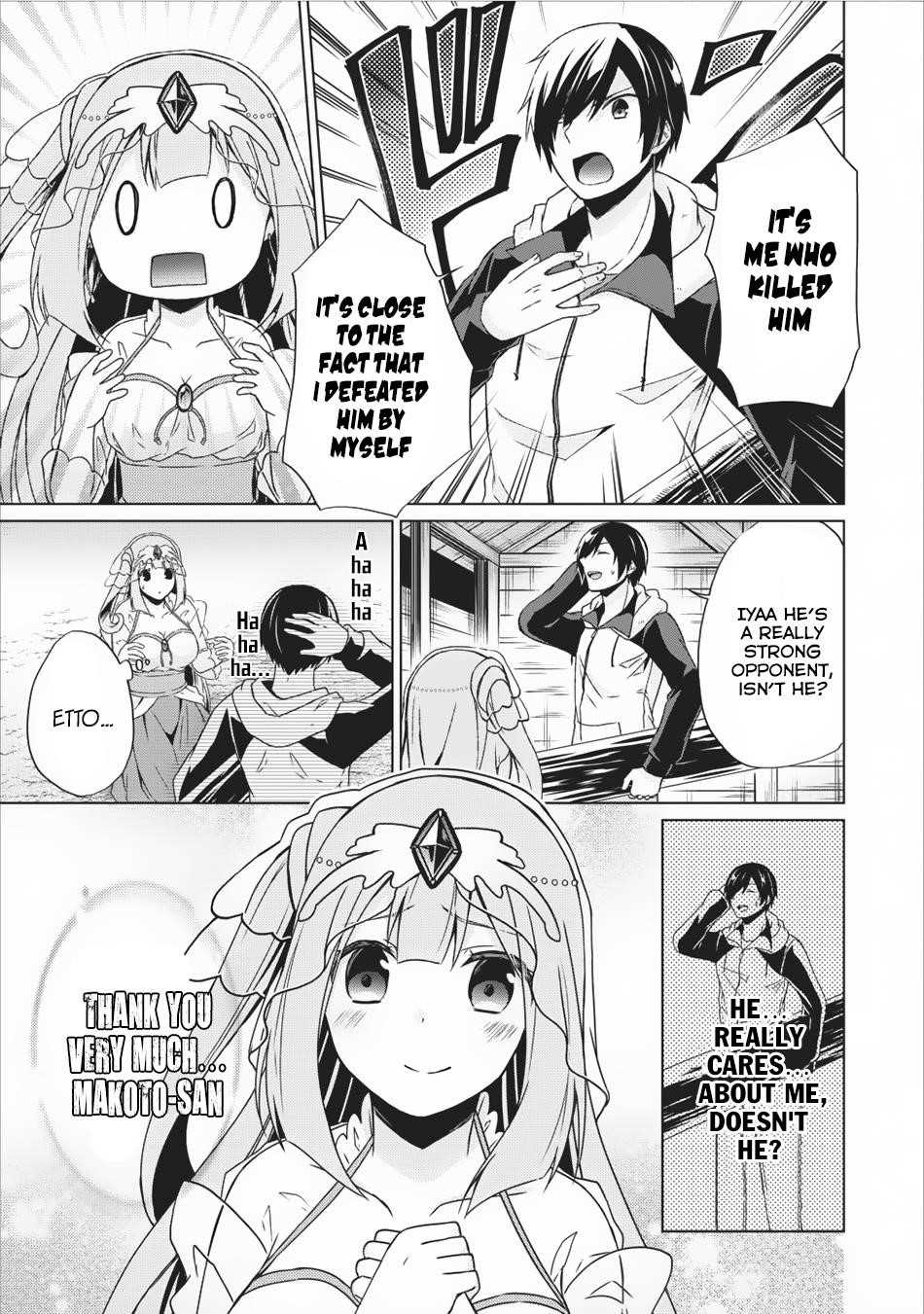 Shingan no Yuusha Chapter 12 - Page 9