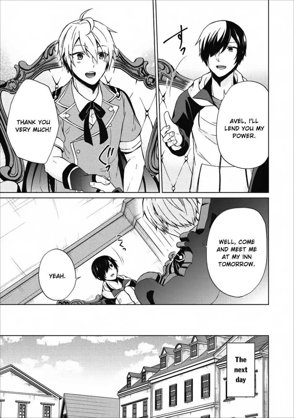 Shingan no Yuusha Chapter 16 - Page 13