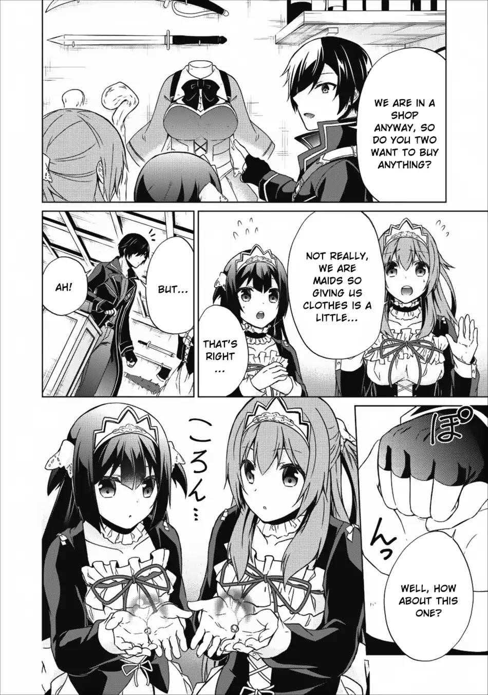 Shingan no Yuusha Chapter 16 - Page 16