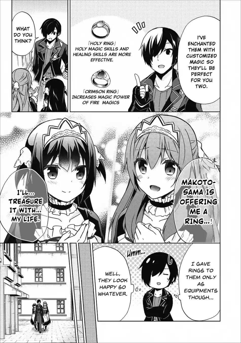 Shingan no Yuusha Chapter 16 - Page 17