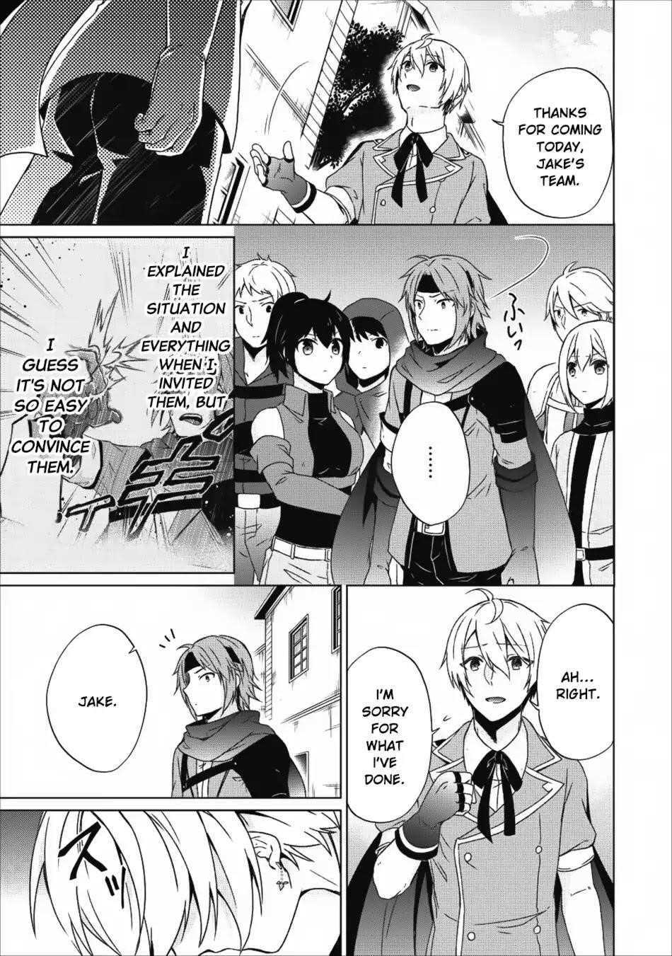 Shingan no Yuusha Chapter 16 - Page 19