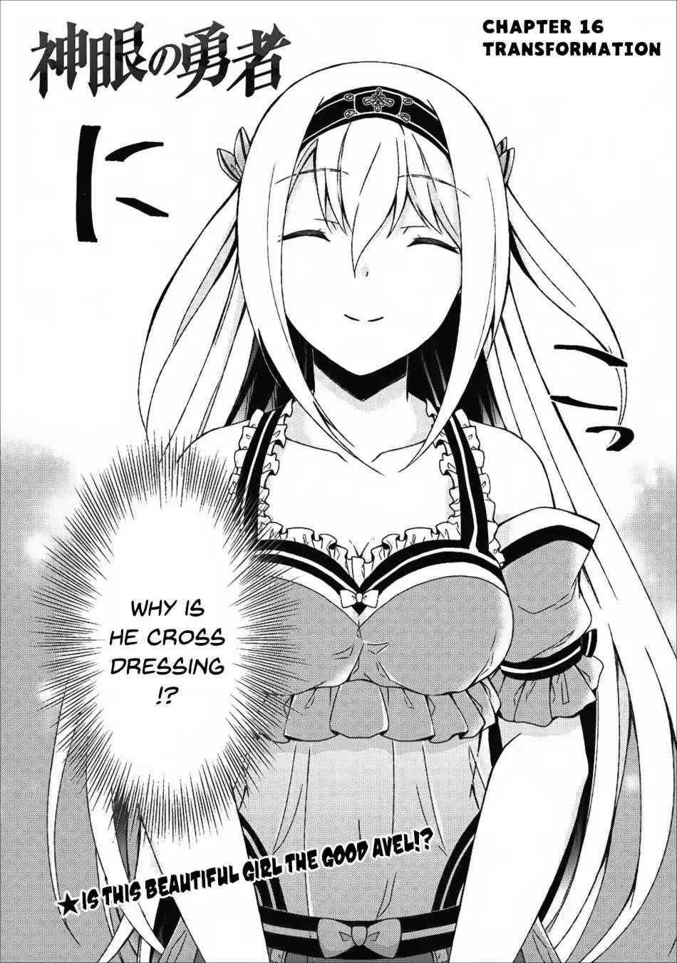 Shingan no Yuusha Chapter 16 - Page 2