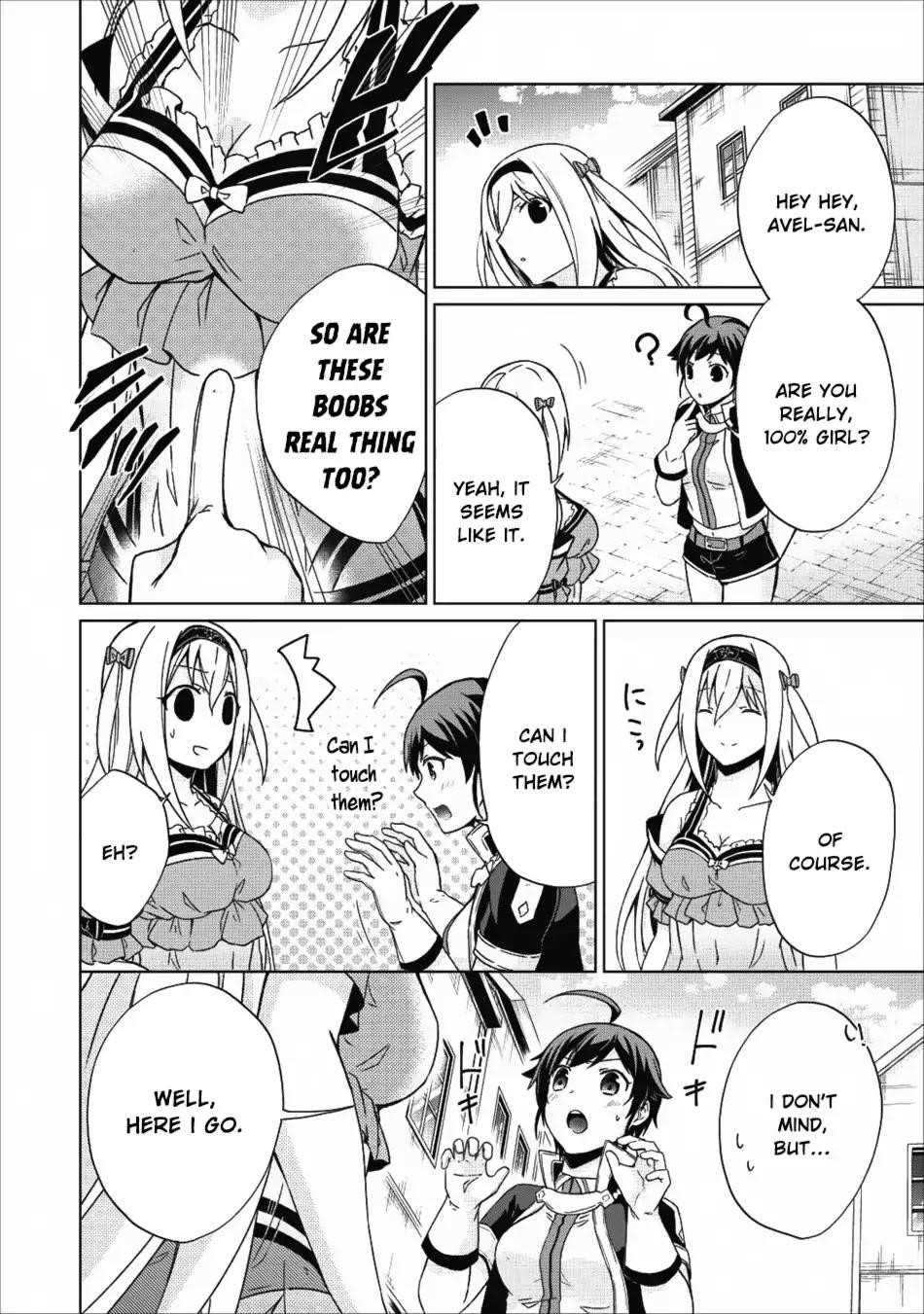 Shingan no Yuusha Chapter 16 - Page 24