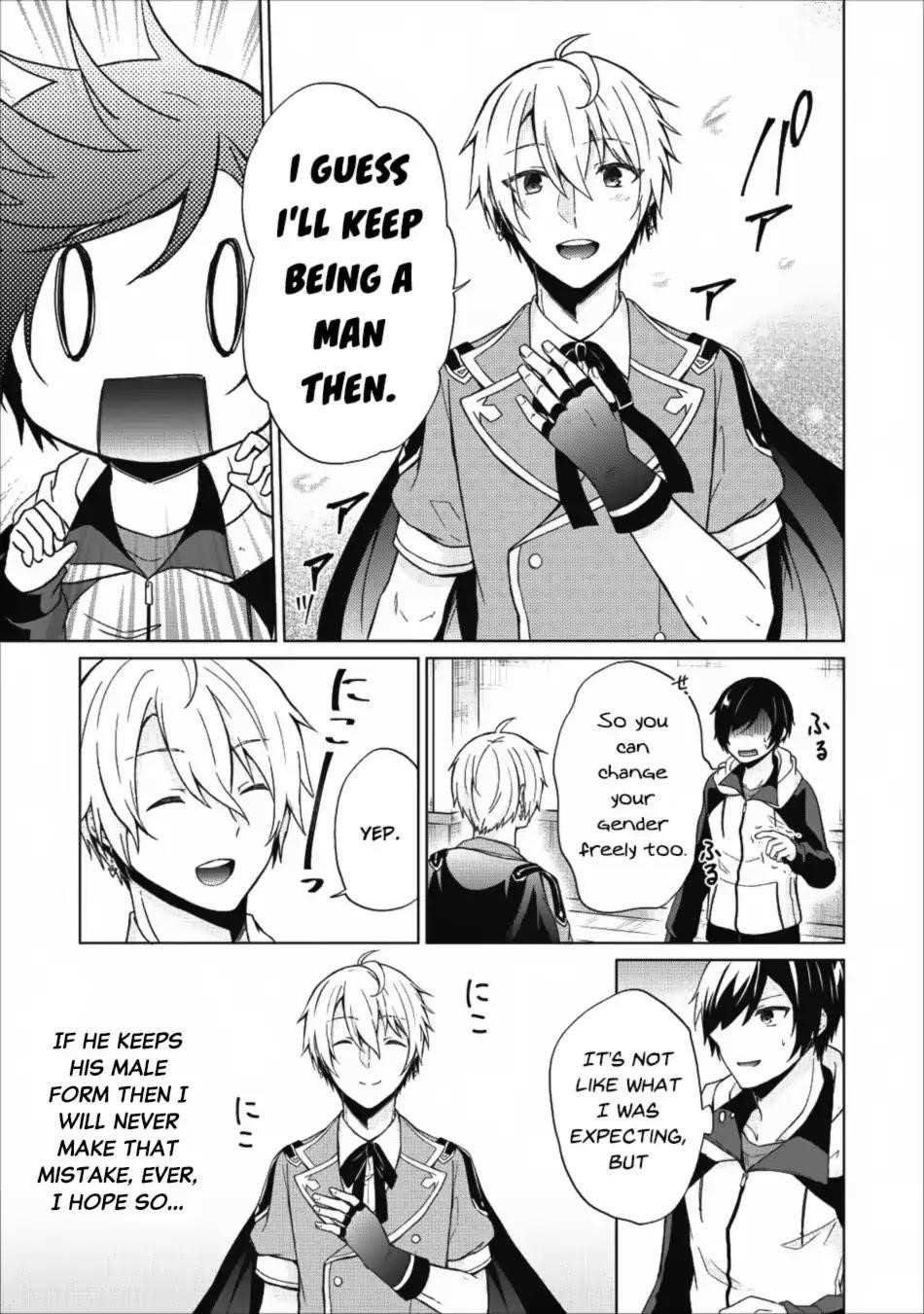 Shingan no Yuusha Chapter 16 - Page 9