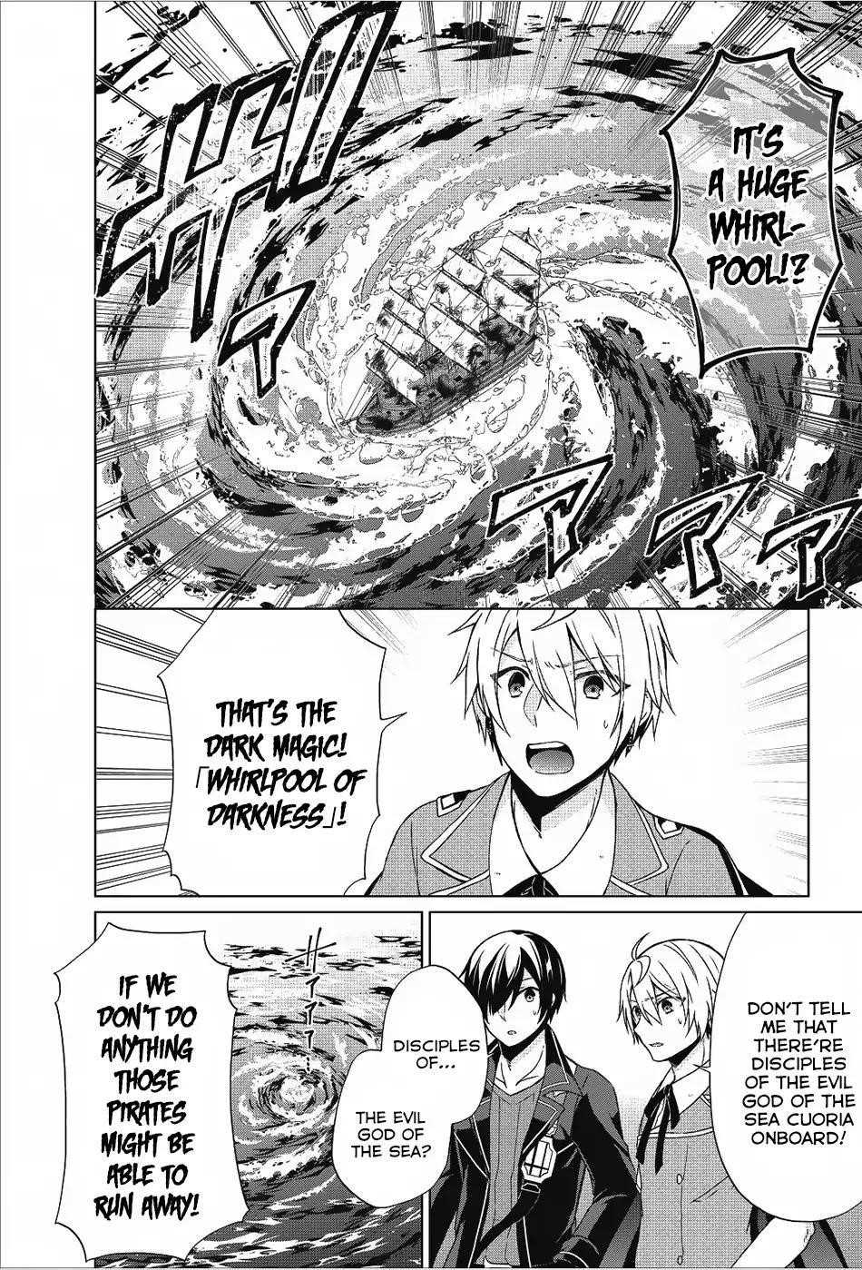 Shingan no Yuusha Chapter 18 - Page 18