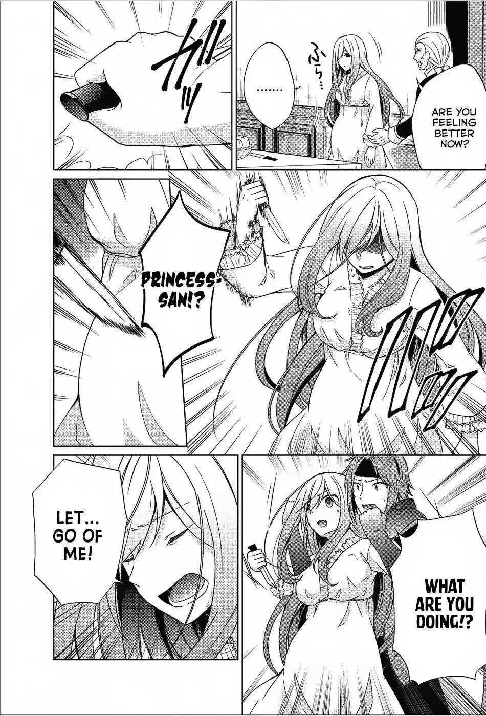 Shingan no Yuusha Chapter 18 - Page 2