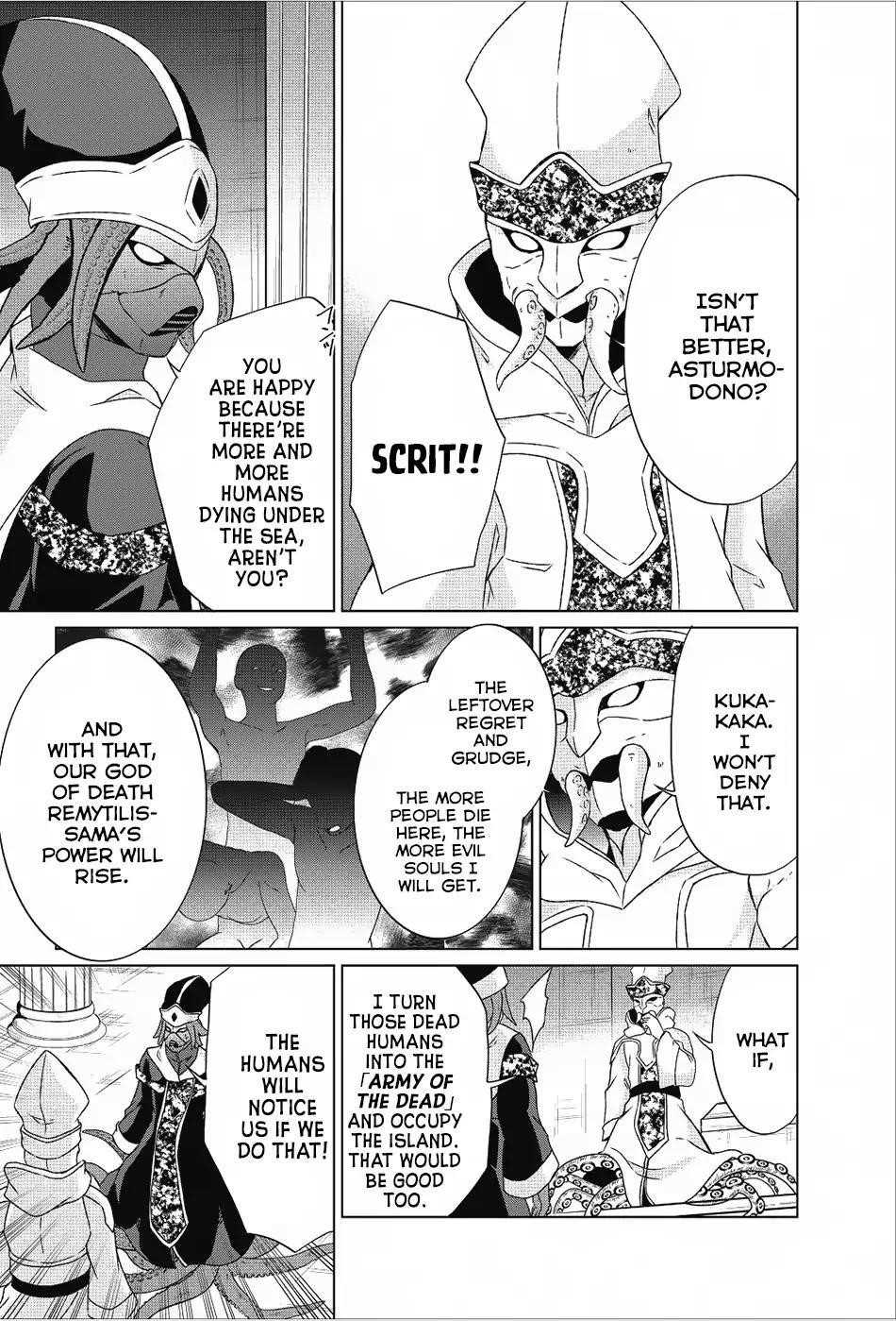 Shingan no Yuusha Chapter 18 - Page 25