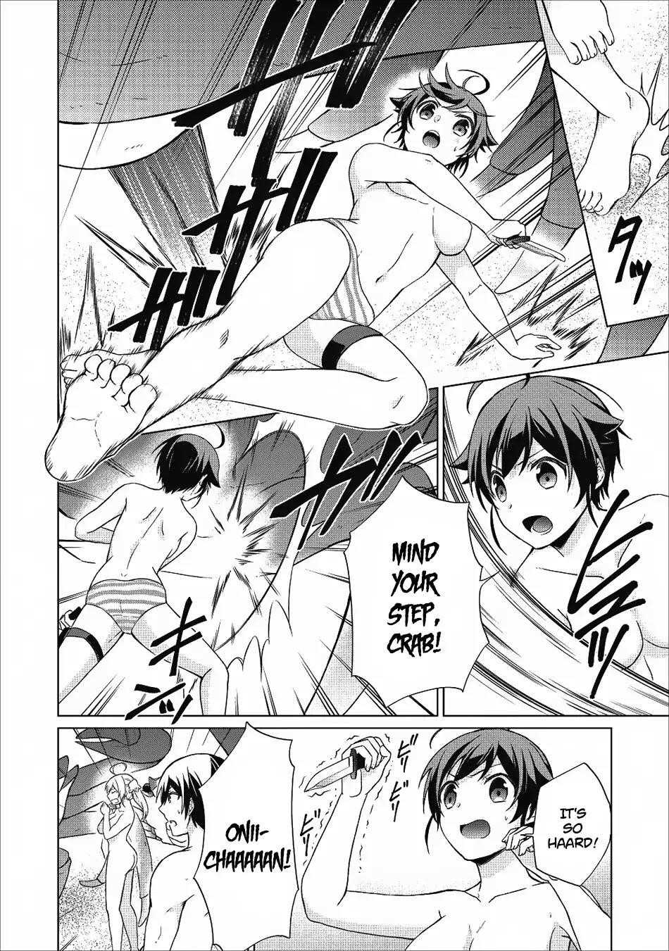 Shingan no Yuusha Chapter 19 - Page 15