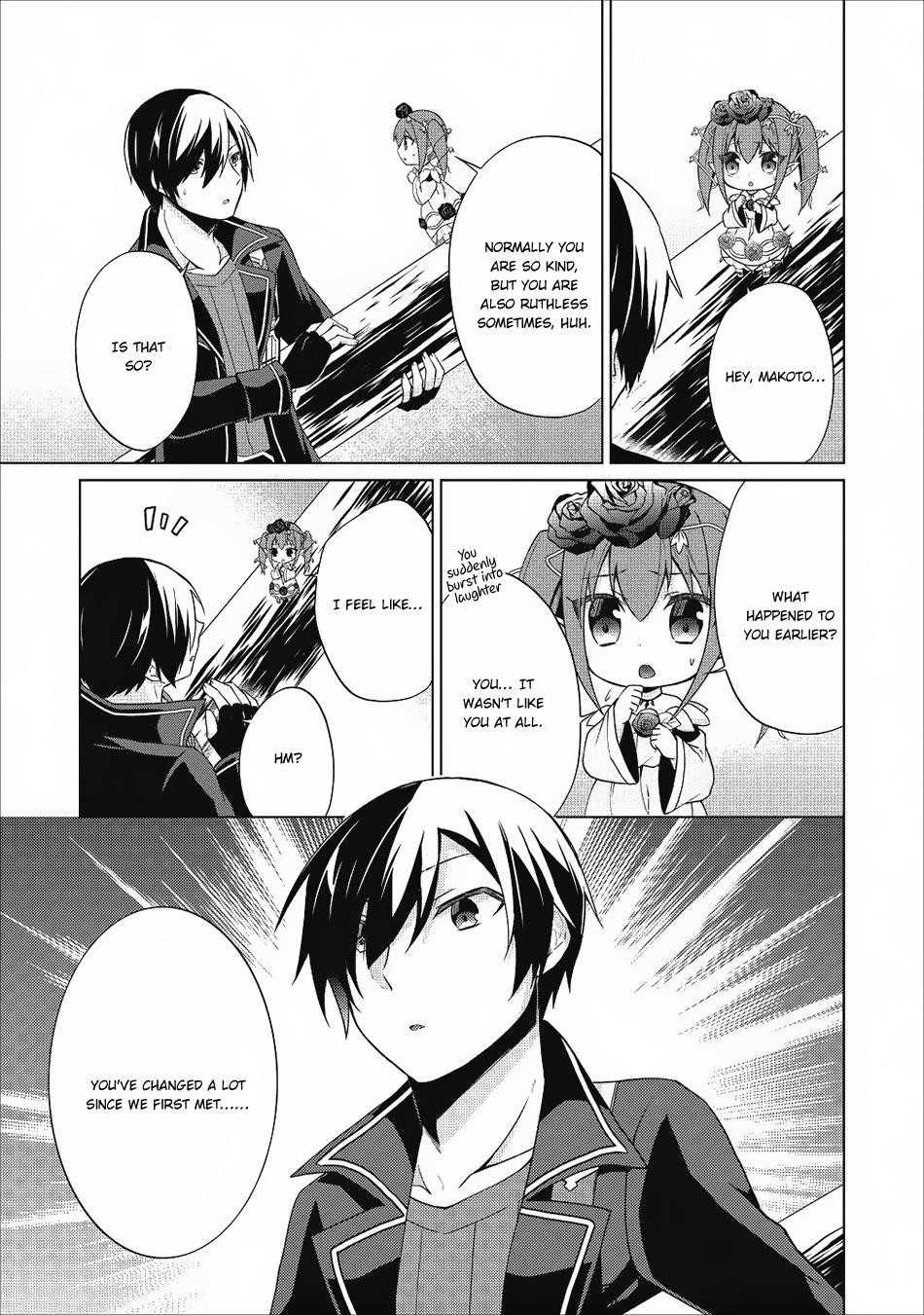 Shingan no Yuusha Chapter 20 - Page 19