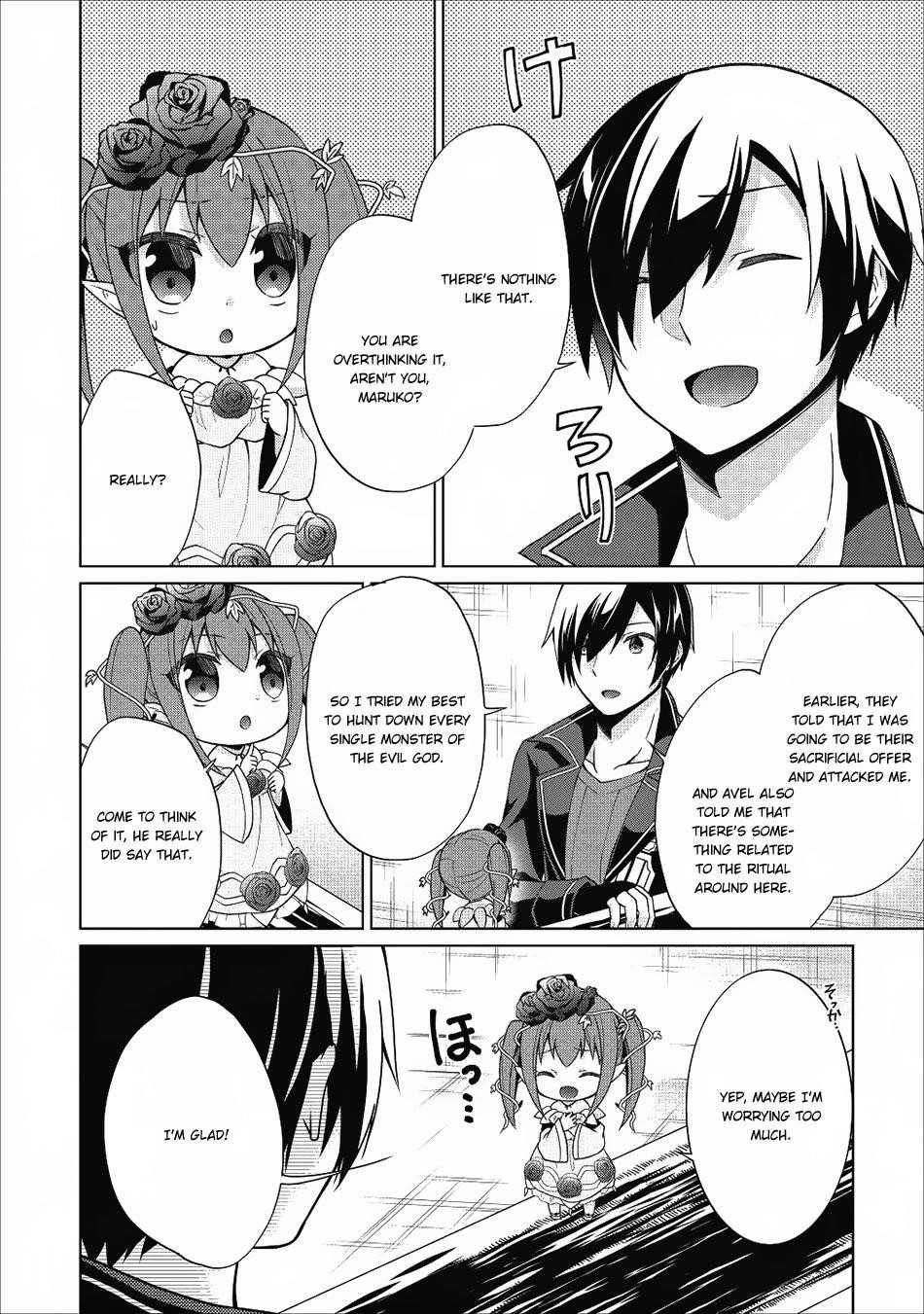 Shingan no Yuusha Chapter 20 - Page 20