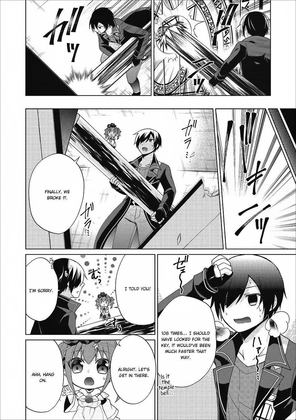 Shingan no Yuusha Chapter 20 - Page 24