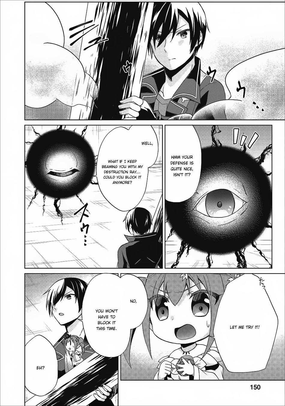 Shingan no Yuusha Chapter 20 - Page 32