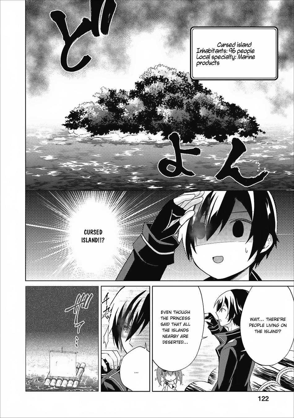 Shingan no Yuusha Chapter 20 - Page 4