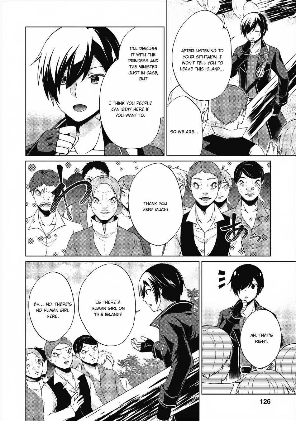 Shingan no Yuusha Chapter 20 - Page 8