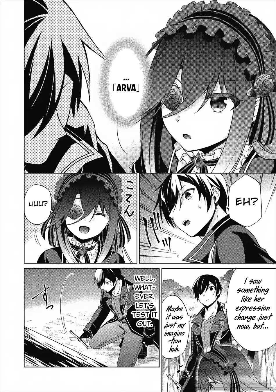 Shingan no Yuusha Chapter 22 - Page 12