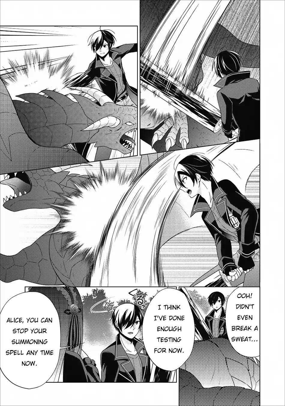 Shingan no Yuusha Chapter 22 - Page 21