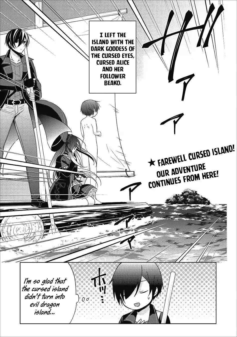 Shingan no Yuusha Chapter 22 - Page 27