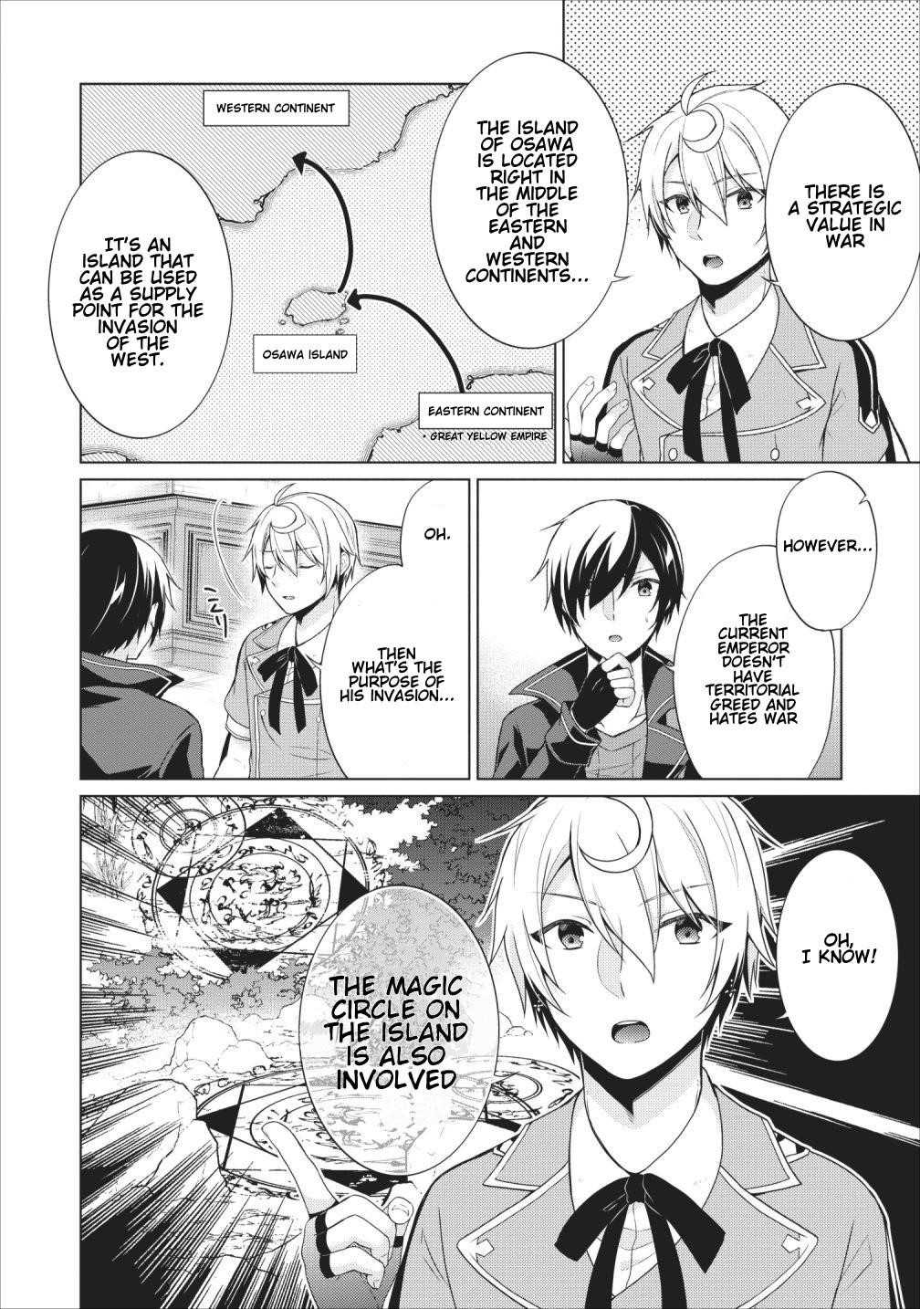 Shingan no Yuusha Chapter 24 - Page 12